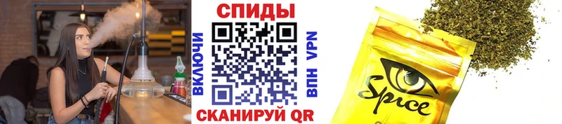 БУТИРАТ жидкий экстази  дарк нет формула  Армавир  цена наркотик 
