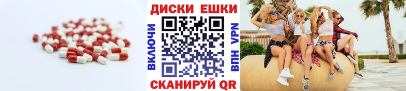 Ecstasy Philipp Plein  маркетплейс какой сайт  Армавир 