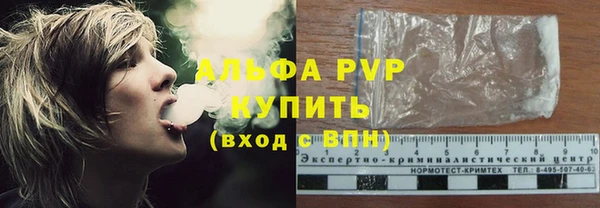 прущий лед Вязники