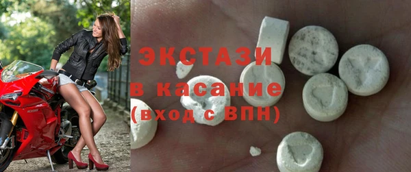 прущая мука Вяземский