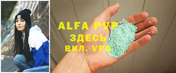 прущий лед Вязники