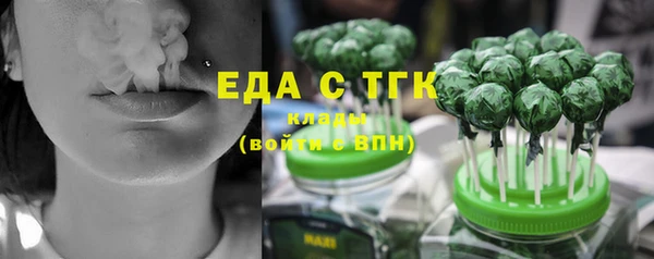 прущий лед Вязники