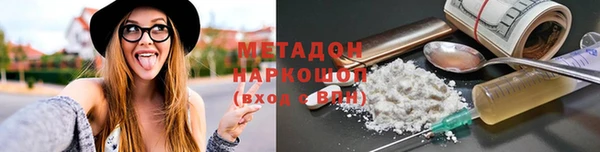 прущий лед Вязники