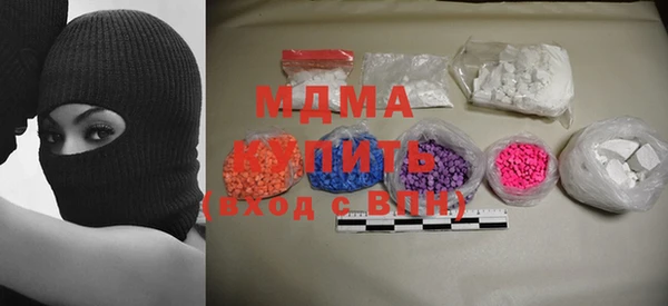 прущий лед Вязники