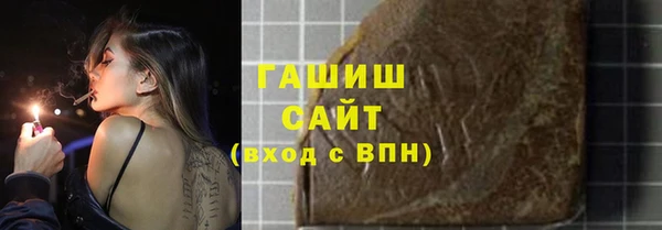 прущая мука Вяземский