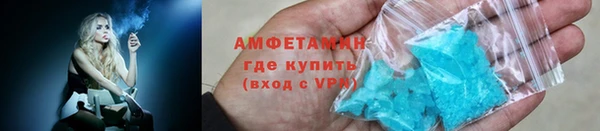 прущий лед Вязники