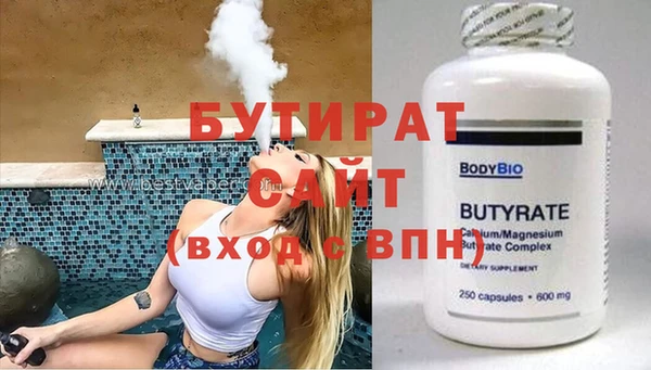 прущий лед Вязники