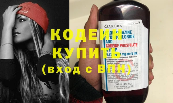 прущий лед Вязники
